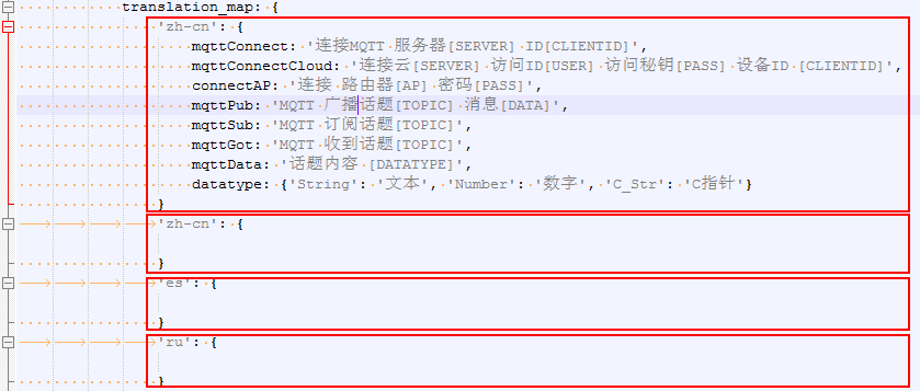 ../../_images/c12_071.png