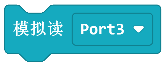 microbit-屏幕截图 (8).png