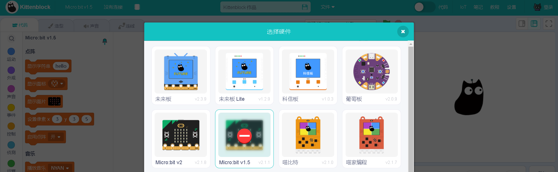 1713170937(1).png