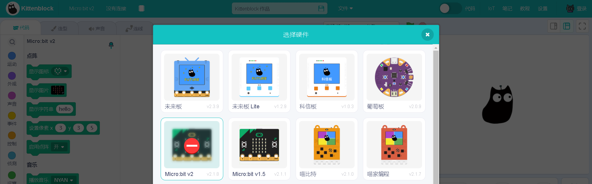 1713171064(1).png