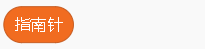 Snipaste_2024-04-16_09-25-15.png