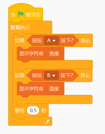 Snipaste_2024-04-16_09-35-44.png