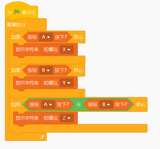 Snipaste_2024-04-16_09-39-55.png