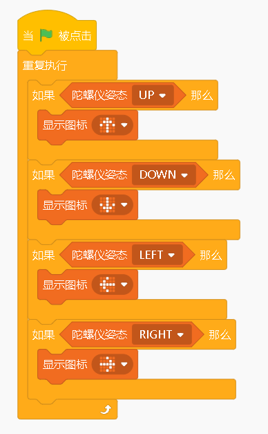 Snipaste_2024-04-16_09-43-16.png