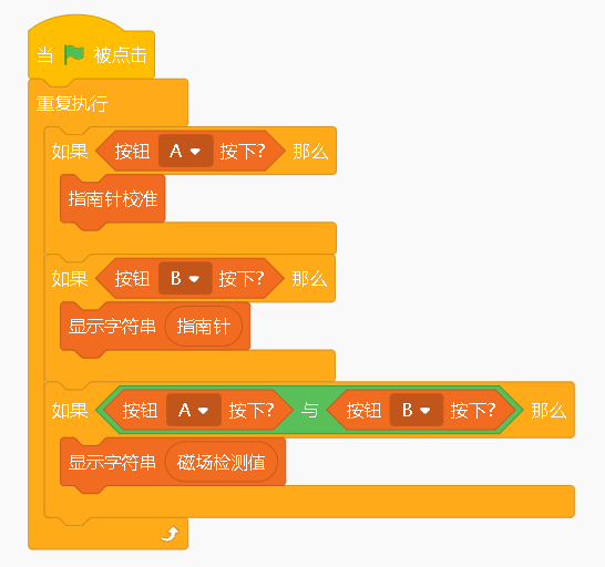 Snipaste_2024-04-16_09-55-09.png