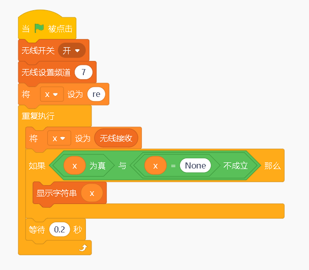 Snipaste_2024-04-16_10-37-51.png