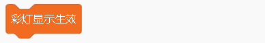 Snipaste_2024-04-16_12-04-24.png