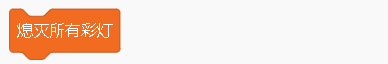 Snipaste_2024-04-16_12-04-34.png