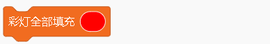 Snipaste_2024-04-16_12-04-44.png