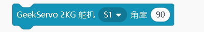 Snipaste_2024-04-16_13-28-23.png