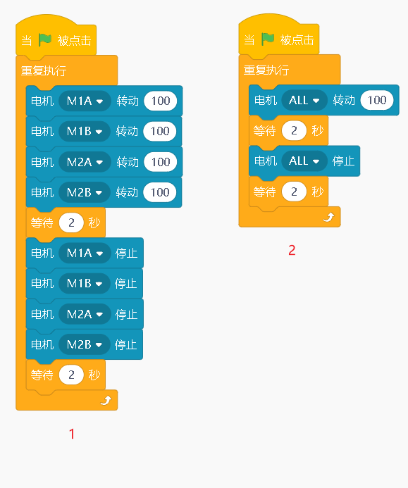 Snipaste_2024-04-16_13-59-24.png