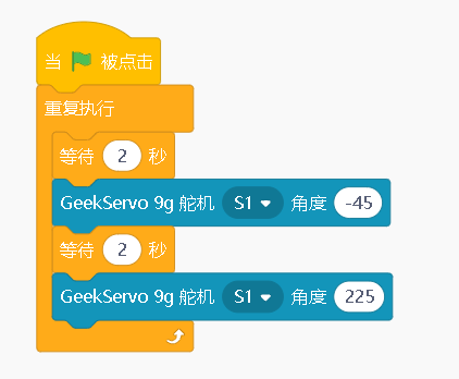Snipaste_2024-04-16_14-04-48.png