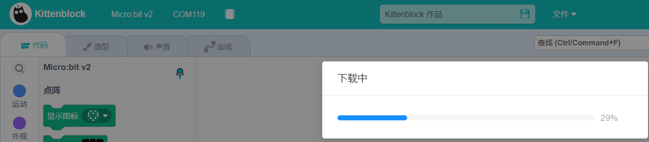 Snipaste_2024-04-16_16-18-53.png