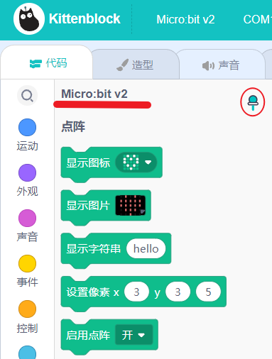 Snipaste_2024-04-16_16-42-52.png