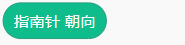 Snipaste_2024-04-16_18-09-43.png