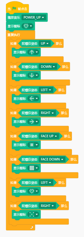 Snipaste_2024-04-16_18-28-34.png