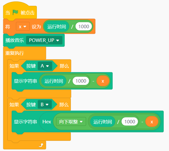 Snipaste_2024-04-17_10-36-56.png